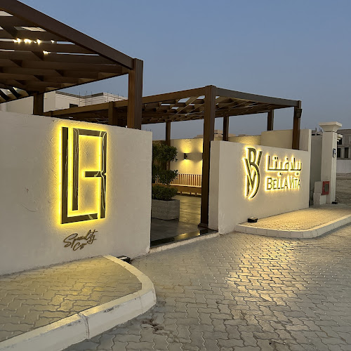 Labelle Cafe abu dhabi لابيل كافيه أبوظبي - Hospitality and gastronomy