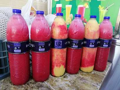 Shams Al Baghdadi Cafeteria كافتيريا شمس البغدادي