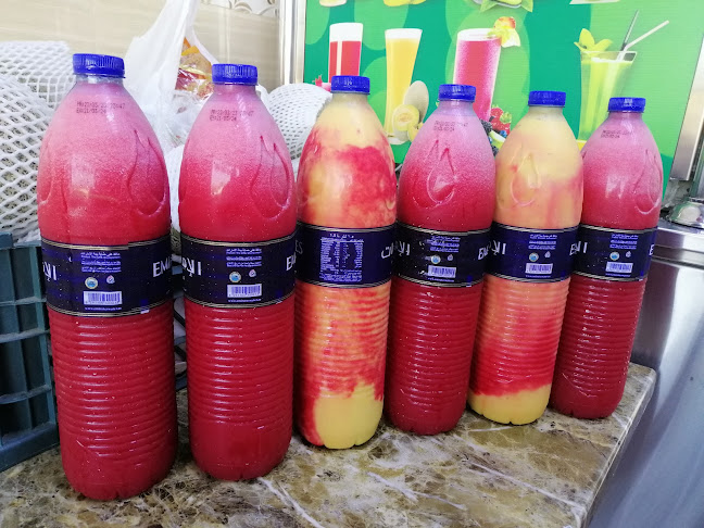 Shams Al Baghdadi Cafeteria كافتيريا شمس البغدادي