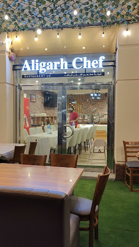 Comentarii opinii despre The Aligarh Chef
