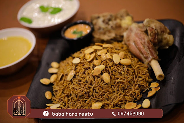 Comentarii opinii despre Bab AlHara Restaurant