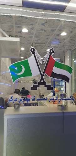 SBAH AL KHYR - Hospitality and gastronomy