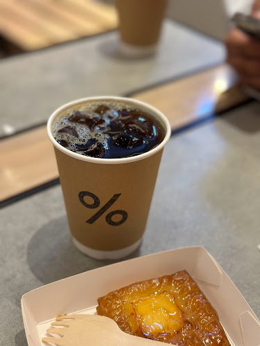 % Arabica Dubai Mall Fountains - Hospitality and gastronomy