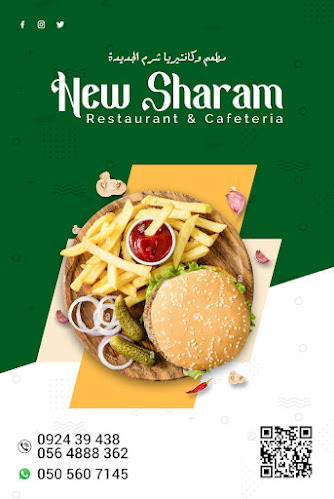 Opinii despre New Sharam Restaurant and Cafeteria în Fujairah - Hospitality and gastronomy