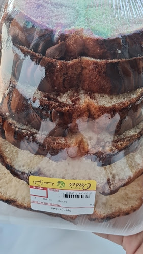 Comentarii opinii despre مخبز الواحة