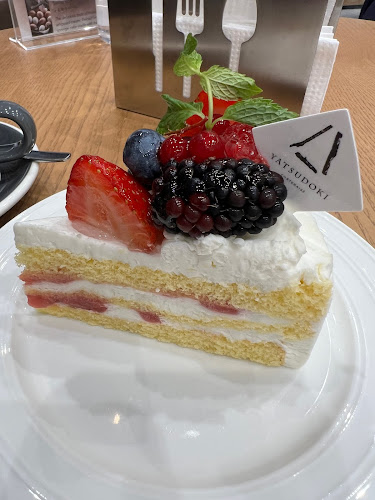 Opinii despre Chateraise PREMIUM YATSUDOKI - City Centre Al Zahia | شاتوريز بريميوم ياتسودوكي - سيتي سنتر الزاهية în Sharjah - Hospitality and gastronomy