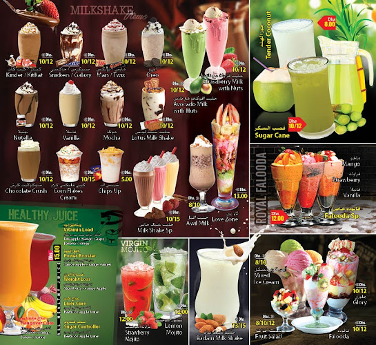 Sheikh Rashid Bin Saeed Al Maktoum Street - Old Airport Rd - Abu Dhabi