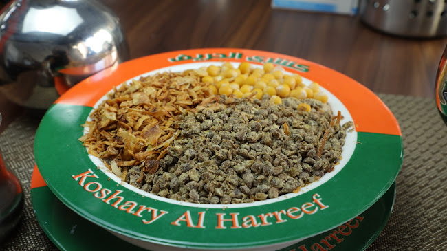 Comentarii opinii despre Koshari El Harreef