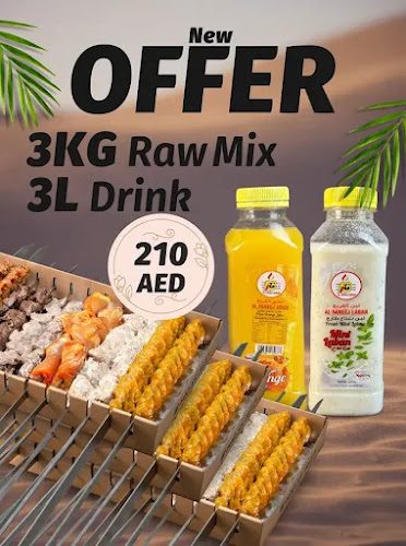 Unnamed Road - Dubai