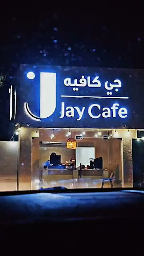 Comentarii opinii despre Jay Cafe