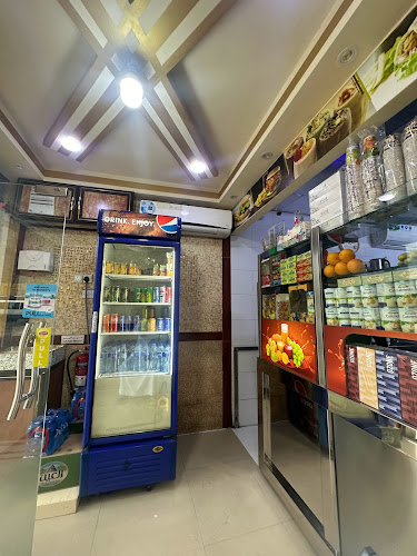 كافتيريا رحمت