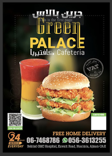 green palace cafeteria - Hospitality and gastronomy