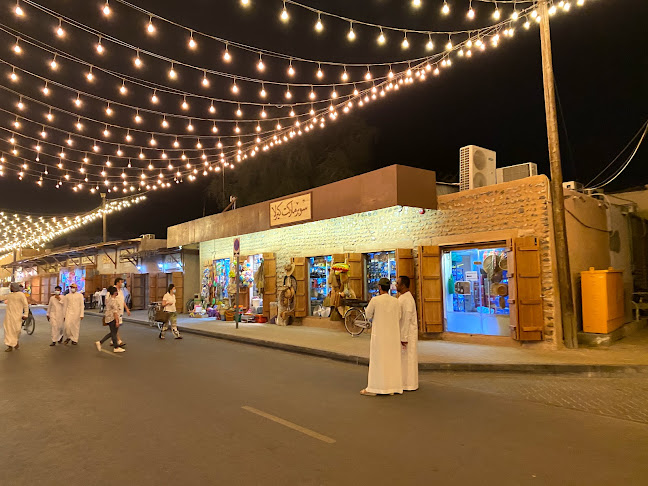 Old Souq - Hospitality and gastronomy