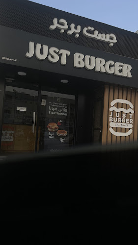 Opinii despre Just Fresh în Fujairah - Hospitality and gastronomy