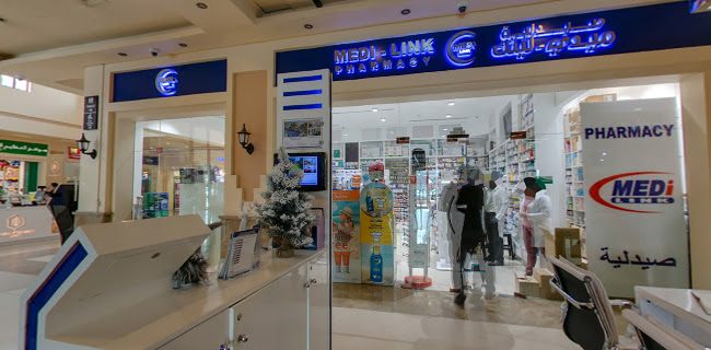 Opinii despre Pizza Hut | Arabian Ranches în Dubai - Hospitality and gastronomy