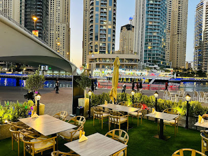 The Third Brooklyn Lounge