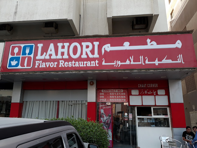 Lahori Flavor Restaurant