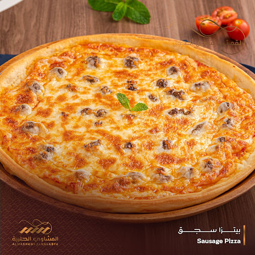 54 Sheikh Rashid Rd - Al Garhoud - Dubai