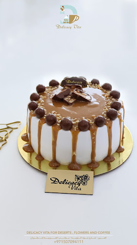 Opinii despre ديليكاسي فايتا للزهور والحلويات والكوفي I Delicacy Vita For Flowers , Deserts and coffee în Abu Dhabi - Hospitality and gastronomy