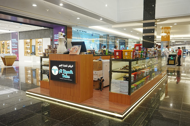 Comentarii opinii despre Al Riyadh Dates, Dalma Mall