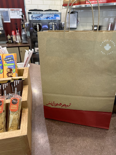 Ground Level, Majid Al Futtaim Properties LLC - City Centre Fujairah, Unit False. G042 - P.O - Fujairah