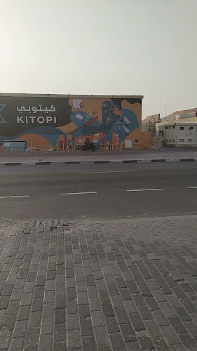 Kitopi Central Kitchen 6