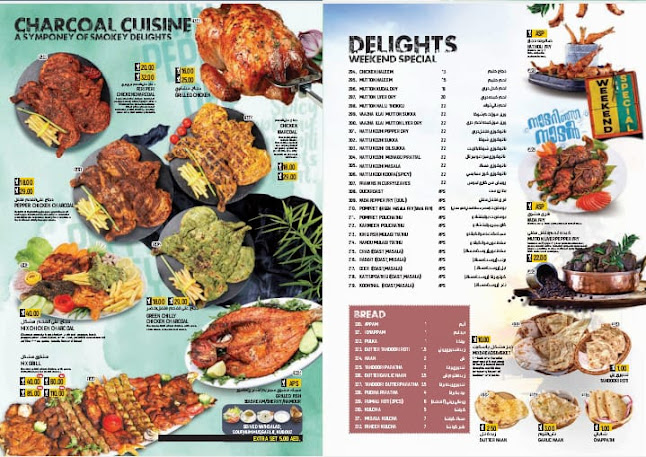 Al Jurf, China Mall - Golden Delight Restaurant - opp. Gate 2 - Ajman