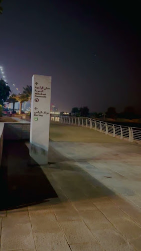 Opinii despre Keira's Cafe în Abu Dhabi - Hospitality and gastronomy