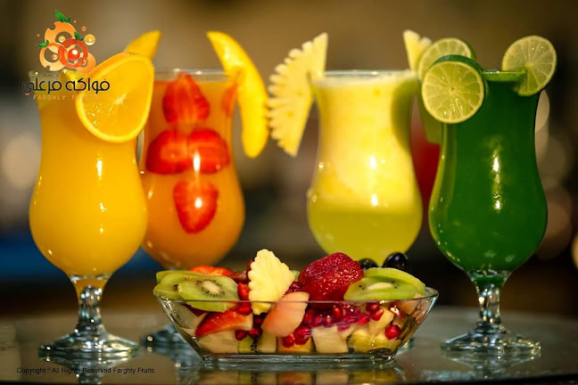 Farghali fruits