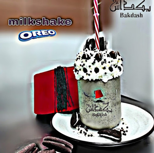 AlmajazAl, the first tower - 29 St - Sharjah