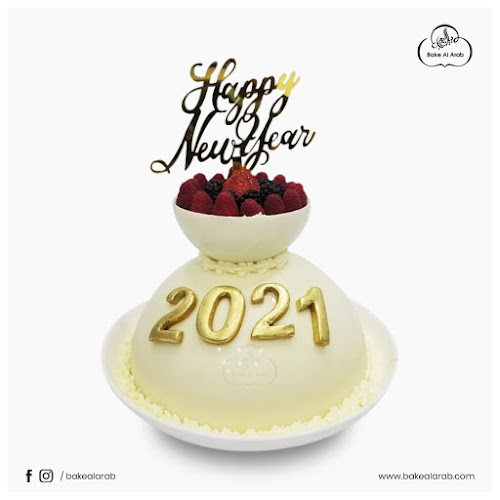 Bake Al Arab بيك العرب - Hospitality and gastronomy