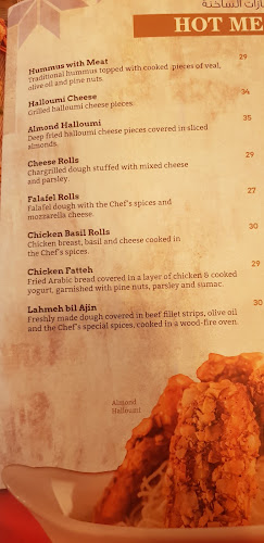 Unit SF - 059 - Financial Ctr St - Downtown Dubai - Dubai