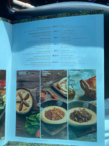 On The Wood - Ajman - Hospitality and gastronomy