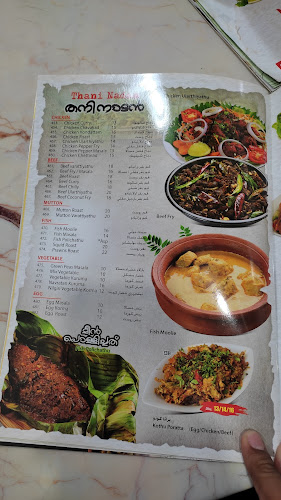 Opinii despre Akawi Restaurant în Dubai - Hospitality and gastronomy