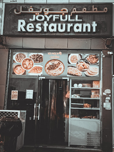 Comentarii opinii despre JoYFUL L RESTAURANT