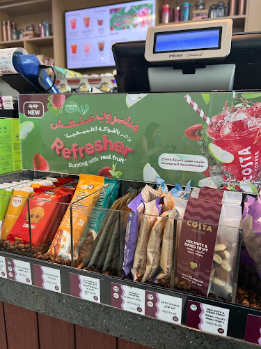 Costa Coffee - Tamouh Tower