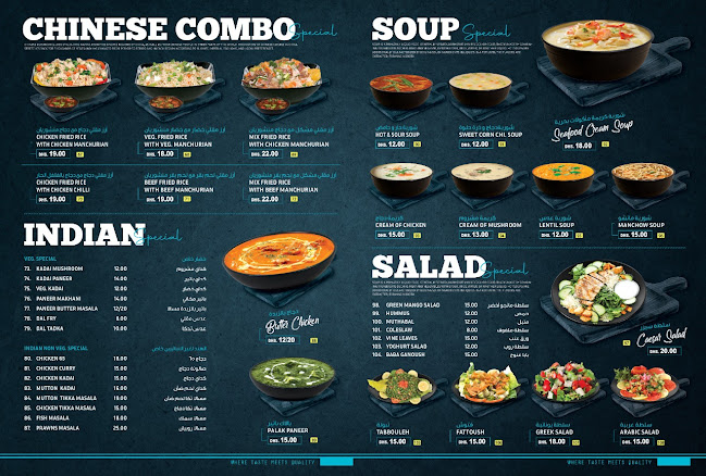 Comentarii opinii despre Shay Al Youm Restaurant