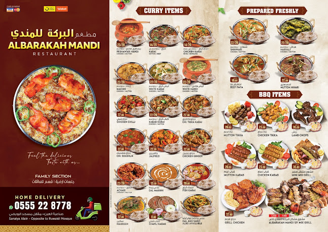Al BARAKAH LLMANDI RESTURANT - Hospitality and gastronomy