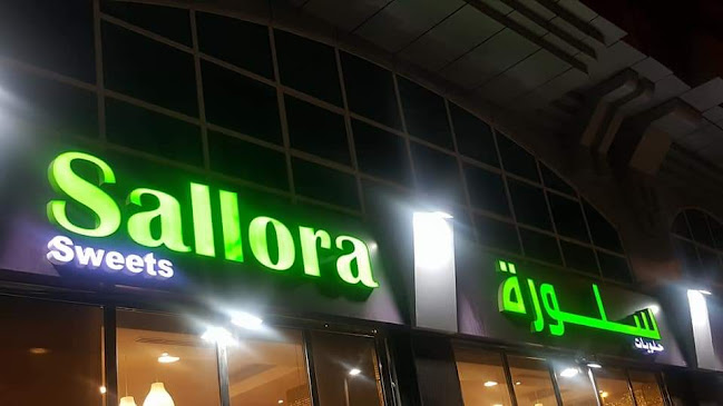 next to Union National Bank - Al Nahyan - E19 02 - Abu Dhabi