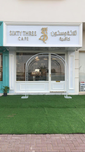 Opinii despre ثلاثة و ستون كافيه sixty three Cafe în Sharjah - Hospitality and gastronomy