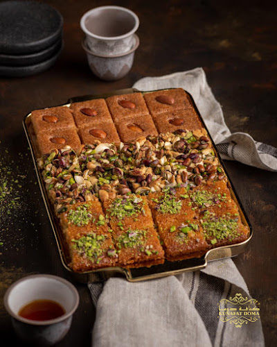 Opinii despre كنافة دوما Kunafat Doma în Sharjah - Hospitality and gastronomy