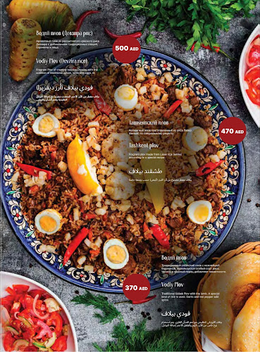 UZB Avenue - Hospitality and gastronomy