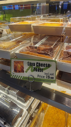 Butter & Bread - Dubai