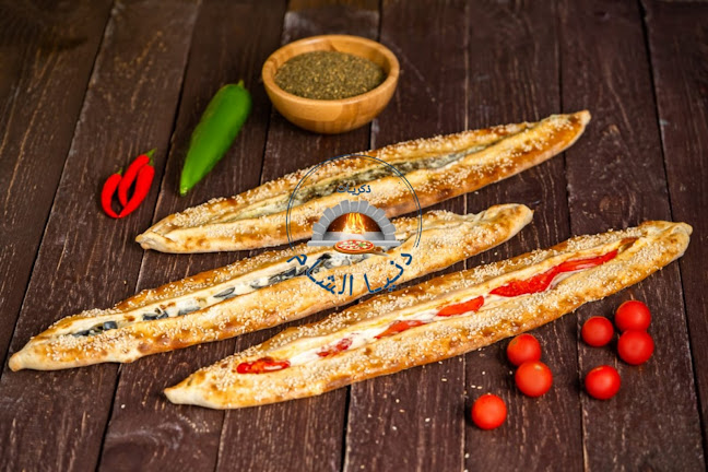 Comentarii opinii despre فطاير ذكريات دنيا الشام(حوشي)