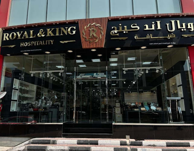 Salah Al Din St - Al Khabaisi - Dubai