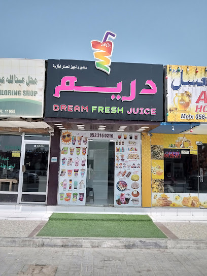 Dream fresh juice