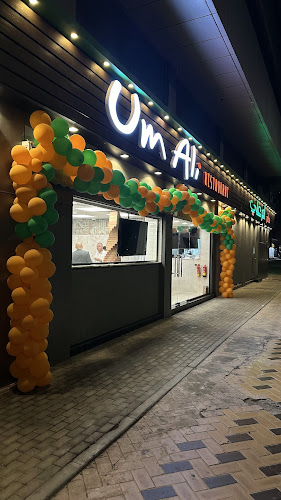 Um Ali Restaurant مطعم ام علي