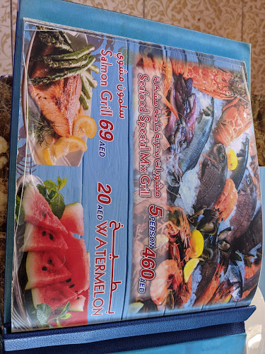 Comentarii opinii despre estacoza seafood