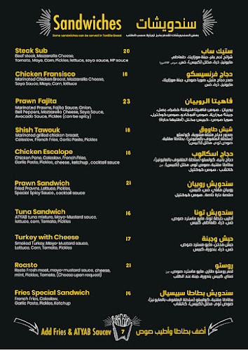 Al Khalidia St - Al Majaz 3 - Al Majaz - Sharjah