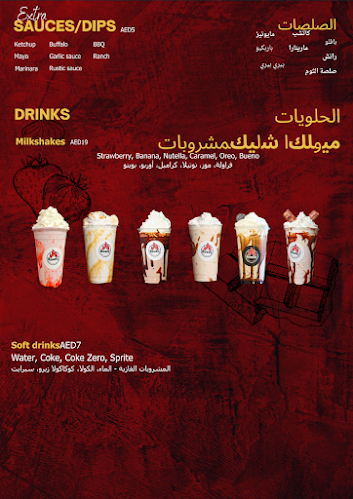 Comentarii opinii despre Rustic Restaurant